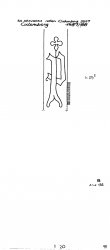 Wasserzeichen NL0360-PO-110970