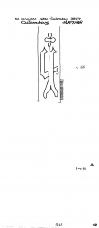 Wasserzeichen NL0360-PO-111000