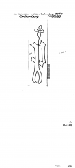 Wasserzeichen NL0360-PO-111151