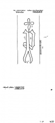 Wasserzeichen NL0360-PO-112148