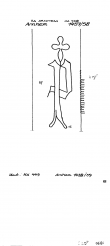 Wasserzeichen NL0360-PO-112656