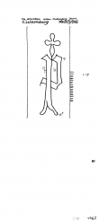 Wasserzeichen NL0360-PO-112657