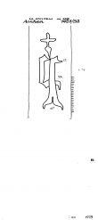 Wasserzeichen NL0360-PO-112676