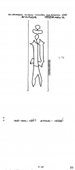 Wasserzeichen NL0360-PO-113071