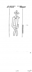 Wasserzeichen NL0360-PO-113973