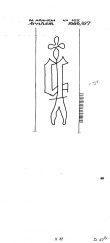 Wasserzeichen NL0360-PO-113982