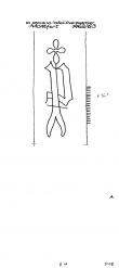 Wasserzeichen NL0360-PO-113992