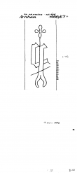 NL0360-PO-114013 - Typ:1 - ID: 97841 - Eintrag Nr.: 1 Wasserzeichen NL0360-PO-114013