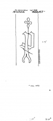 NL0360-PO-114037 - Typ:1 - ID: 97842 - Eintrag Nr.: 2 Wasserzeichen NL0360-PO-114037