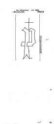 Wasserzeichen NL0360-PO-114496