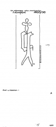 Wasserzeichen NL0360-PO-115771