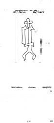 Wasserzeichen NL0360-PO-115893