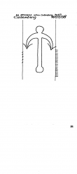 Wasserzeichen NL0360-PO-117701