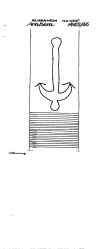 Wasserzeichen NL0360-PO-117726