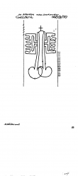 Wasserzeichen NL0360-PO-121415