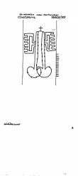 Wasserzeichen NL0360-PO-121431