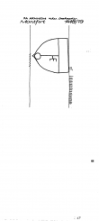 Wasserzeichen NL0360-PO-121656