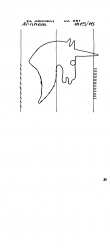 Wasserzeichen NL0360-PO-124952