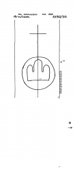 Wasserzeichen NL0360-PO-153601