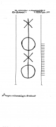 Wasserzeichen NL0360-PO-161828