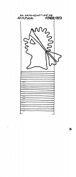 NL0360-PO-20505 - Typ:1 - ID: 98750 - Eintrag Nr.: 73 Wasserzeichen NL0360-PO-20505