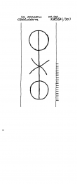 NL0360-PO-22828 - Typ:1 - ID: 98804 - Eintrag Nr.: 84 Wasserzeichen NL0360-PO-22828