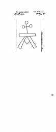 NL0360-PO-26381 - Typ:1 - ID: 98832 - Eintrag Nr.: 61 Wasserzeichen NL0360-PO-26381