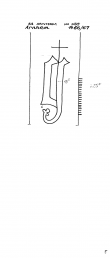 Wasserzeichen NL0360-PO-29967