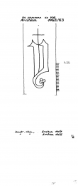 NL0360-PO-30067 - Typ:1 - ID: 98935 - Eintrag Nr.: 6 Wasserzeichen NL0360-PO-30067