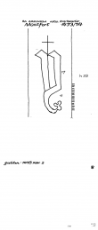 NL0360-PO-30104 - Typ:1 - ID: 98945 - Eintrag Nr.: 213 Wasserzeichen NL0360-PO-30104