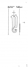 Wasserzeichen NL0360-PO-30159