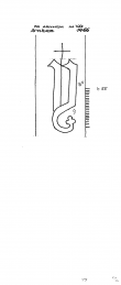 NL0360-PO-30166 - Typ:1 - ID: 98954 - Eintrag Nr.: 7 Wasserzeichen NL0360-PO-30166