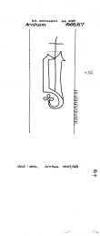 NL0360-PO-30214 - Typ:1 - ID: 98966 - Eintrag Nr.: 15 Wasserzeichen NL0360-PO-30214