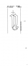 NL0360-PO-30414 - Typ:1 - ID: 99005 - Eintrag Nr.: 4 Wasserzeichen NL0360-PO-30414