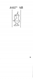 NL0360-PO-31321 - Typ:1 - ID: 99057 - Eintrag Nr.: 88 Wasserzeichen NL0360-PO-31321