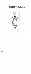NL0360-PO-31658 - Typ:1 - ID: 99080 - Eintrag Nr.: 152 Wasserzeichen NL0360-PO-31658