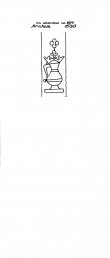 NL0360-PO-31719 - Typ:1 - ID: 99085 - Eintrag Nr.: 157 Wasserzeichen NL0360-PO-31719