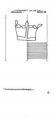 Wasserzeichen NL0360-PO-51045