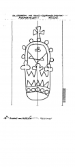 Wasserzeichen NL0360-PO-53490