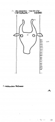 NL0360-PO-64390 - Typ:1 - ID: 99371 - Eintrag Nr.: 205 Wasserzeichen NL0360-PO-64390
