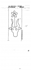 Wasserzeichen NL0360-PO-65056