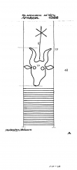 Wasserzeichen NL0360-PO-66684