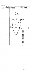 Wasserzeichen NL0360-PO-66686