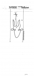 Wasserzeichen NL0360-PO-66697