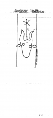 Wasserzeichen NL0360-PO-66701