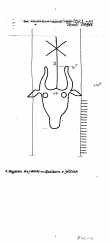 Wasserzeichen NL0360-PO-66812