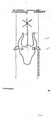 Wasserzeichen NL0360-PO-66863