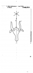 Wasserzeichen NL0360-PO-67011