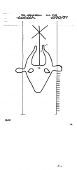 Wasserzeichen NL0360-PO-67643