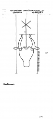 NL0360-PO-67739 - Typ:1 - ID: 99489 - Eintrag Nr.: 84 Wasserzeichen NL0360-PO-67739
